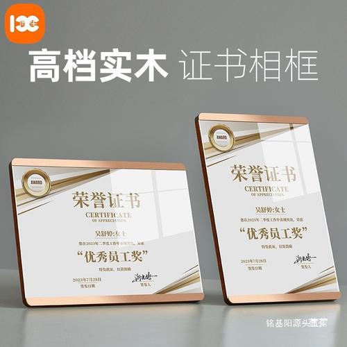 代办上海营业执照全攻略 厂家选择、品牌甄别与热门问答解析