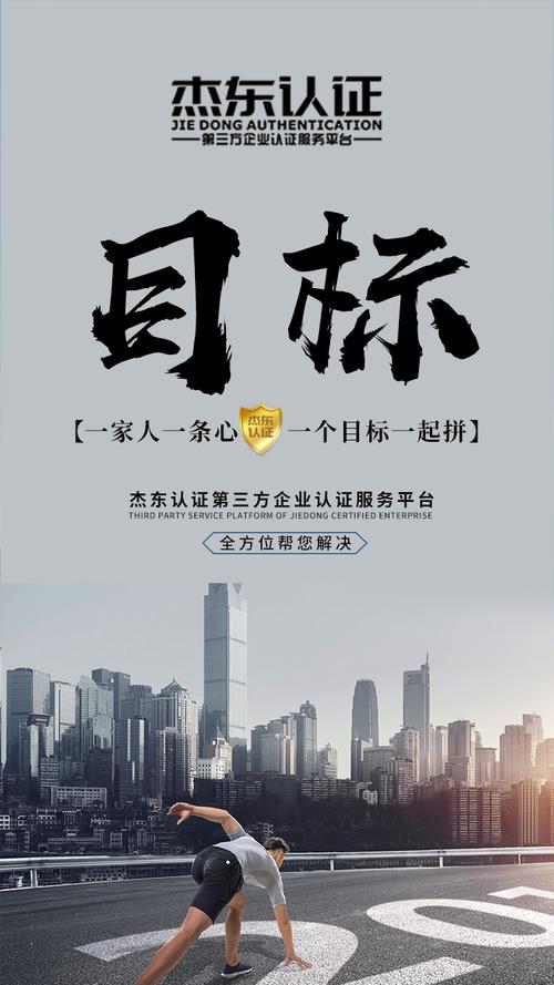 外敷药产品批文申请全流程指南 从研发到代办批号手续的合规路径