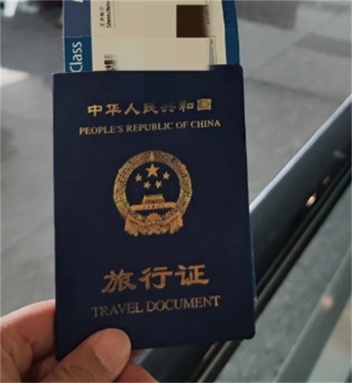 越南永隆补办护照申请手续及代办指南